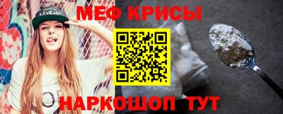 не бодяженный Краснодар