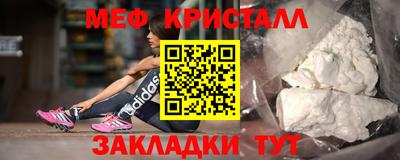 не бодяженный Краснодар