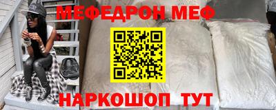 гашиш Краснознаменск