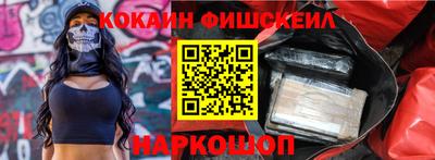 не бодяженный Краснодар