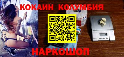 не бодяженный Краснодар