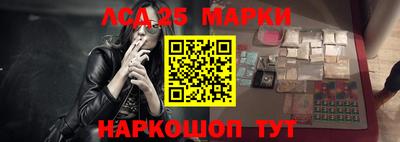 не бодяженный Краснодар