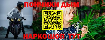 гашиш Краснознаменск