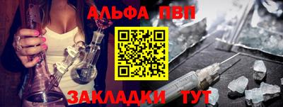 гашиш Краснознаменск