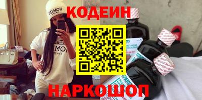 не бодяженный Краснодар