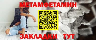не бодяженный Краснодар