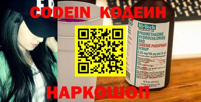 не бодяженный Краснодар