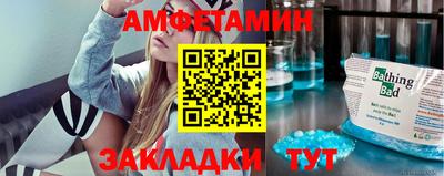 гашиш Краснознаменск