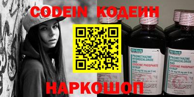 гашиш Краснознаменск