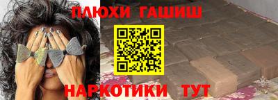 не бодяженный Краснодар