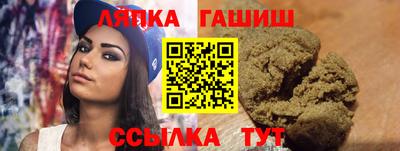 не бодяженный Краснодар