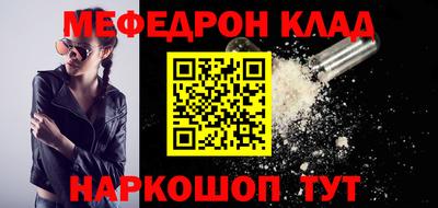 гашиш Краснознаменск