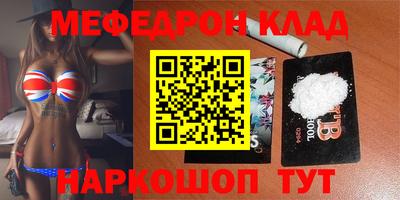 гашиш Краснознаменск