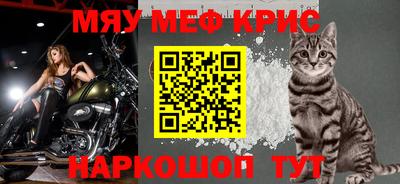 не бодяженный Краснодар