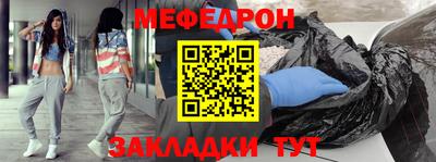 не бодяженный Краснодар